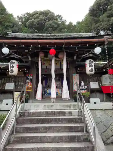大野神社(滋賀県)