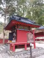 日枝神社(栃木県)