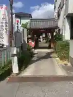 安養寺(弥勒院)(愛知県)