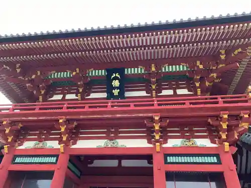 鶴岡八幡宮(神奈川県)
