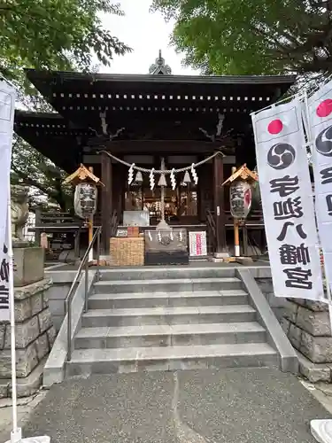 宇迦八幡宮(東京都)