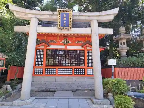 八坂神社(祇園さん)(京都府)