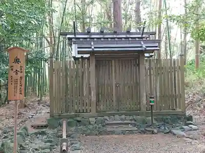 香取神宮のその他建物