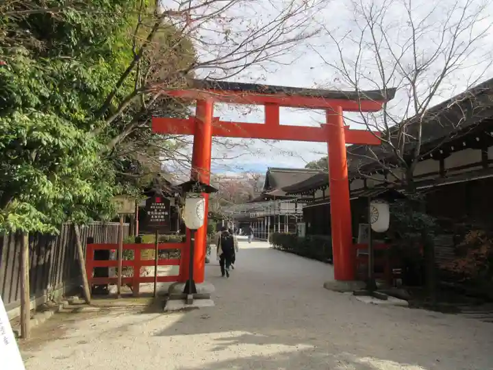 賀茂御祖神社(下鴨神社)の鳥居