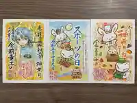 冠稲荷神社(群馬県)