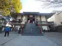 宝蔵院(神奈川県)