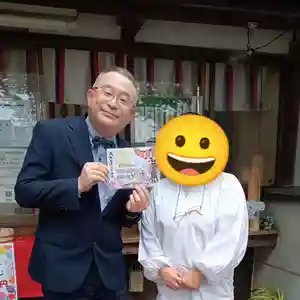 阿邪訶根神社(福島県)(2023年07月15日(土) 22時12分47秒投稿)