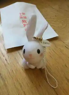 熊野神社(東京都)