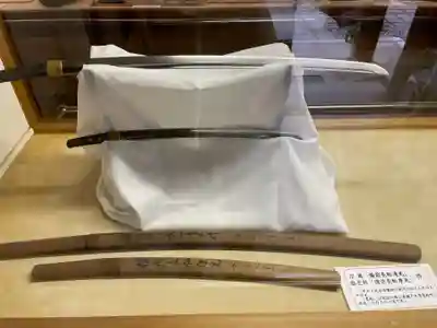 赤穂大石神社(兵庫県)