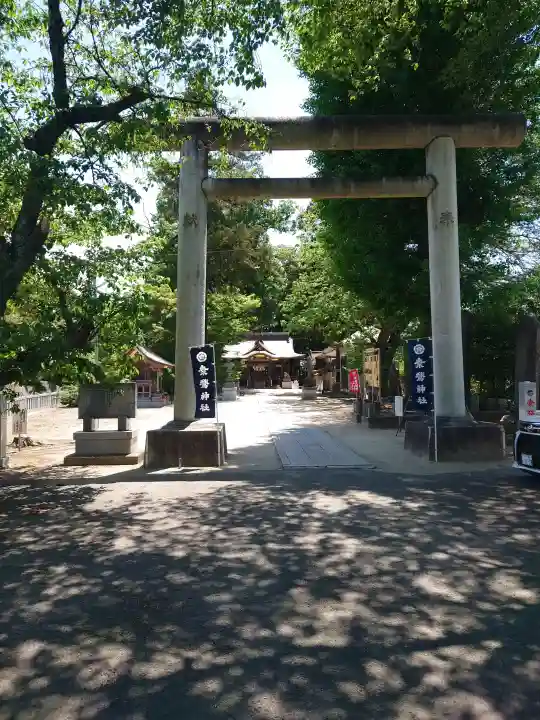 素鵞神社の{uncategorized: "未分類", other: "その他", undefined: "問題あり", building: "その他建物", grave: "お墓", sacred_gate: "鳥居", guardian: "狛犬", statue: "像", buddha: "仏像", history: "歴史", nature: "自然", garden: "庭園", animal: "動物", pagoda: "塔", temizu: "手水舎", mountain_gate: "山門・神門", sanctuary: "本殿・本堂", subordinate: "末社・摂社", art: "芸術", scenery: "景色", jizo: "地蔵", ema: "絵馬", goshuin: "御朱印", omikuji: "おみくじ", items: "授与品その他", amulet: "お守り", goshuincho: "御朱印帳", eats: "食事", festival: "お祭り", votive_dance: "神楽", shichigosan: "七五三参", wedding: "結婚式", experience: "体験その他", initially: "初詣", around: "周辺", anti_infection: "感染症対策"}