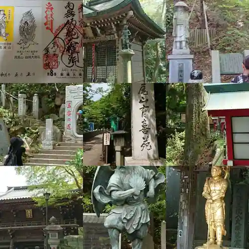 高尾山薬王院のその他建物