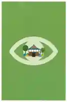 道隆寺(香川県)