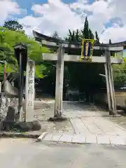 粟田神社の鳥居