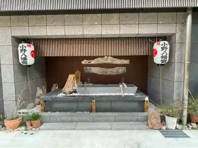 小野八幡神社(兵庫県)