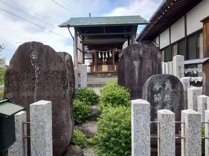 御嶽神社茅萱宮(岐阜県)