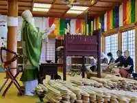 梅香寺(三重県)