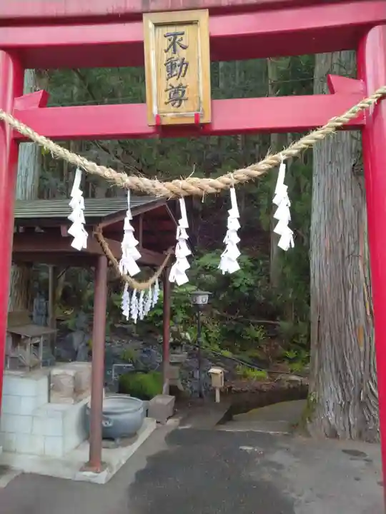 干咾不動尊(宮城県)