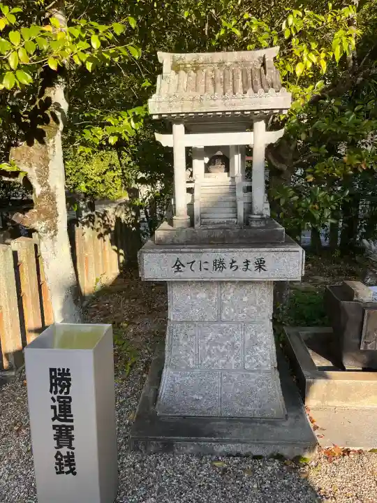 京都乃木神社(京都府)