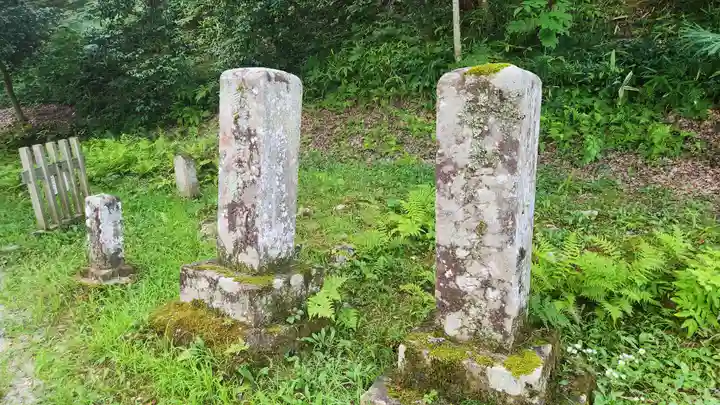 達谷西光寺(岩手県)