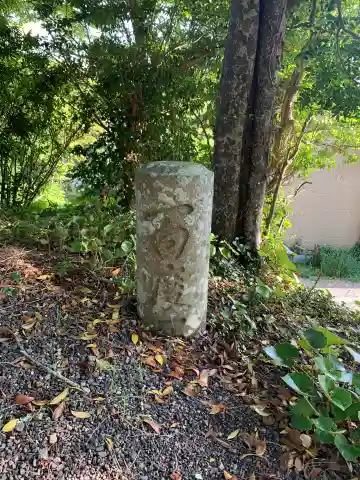 無量院(千葉県)