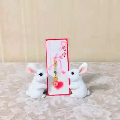 彌彦神社　(伊夜日子神社)のお守り