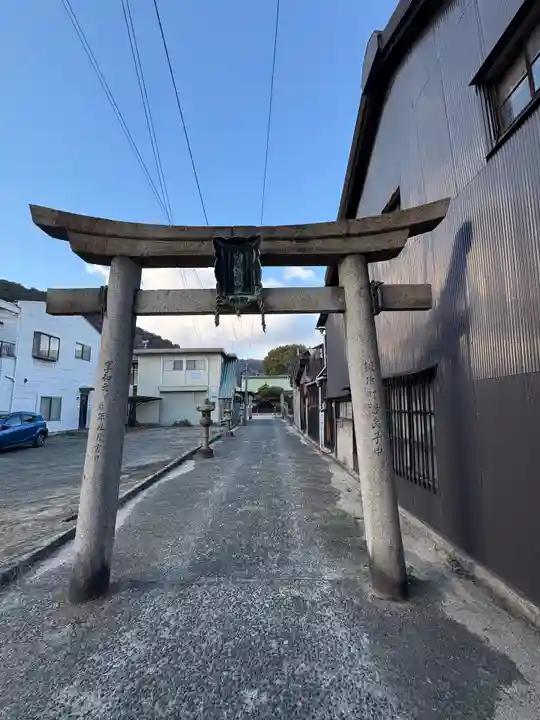 小烏神社(広島県)