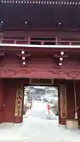 大日寺の山門・神門