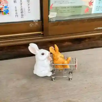 彌彦神社　(伊夜日子神社)の像