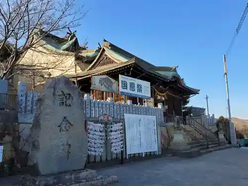生石神社のその他建物