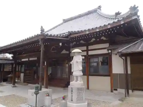瑞雲寺(愛知県)