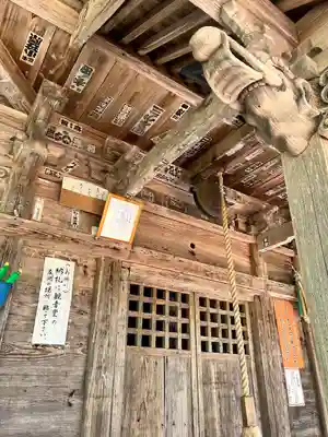 岡応寺(山形県)