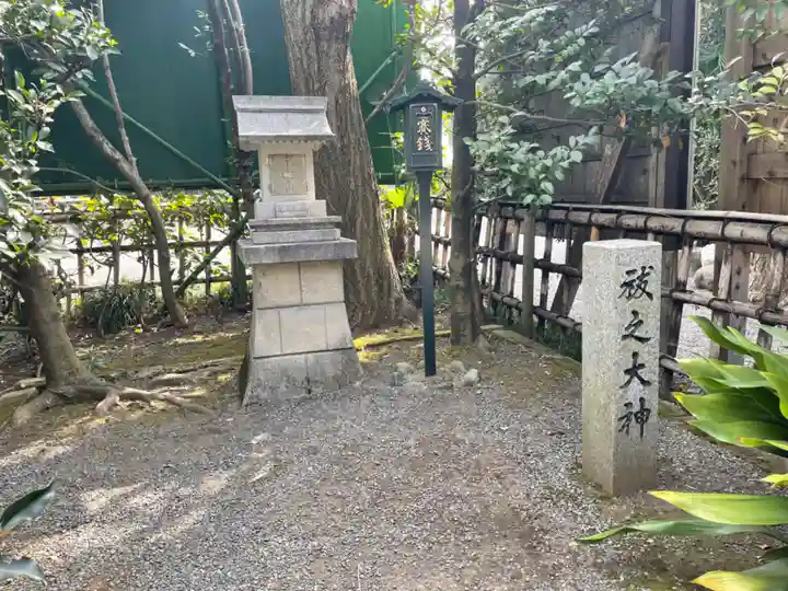 亀ケ池八幡宮の末社・摂社