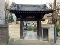 阿遮院の山門・神門