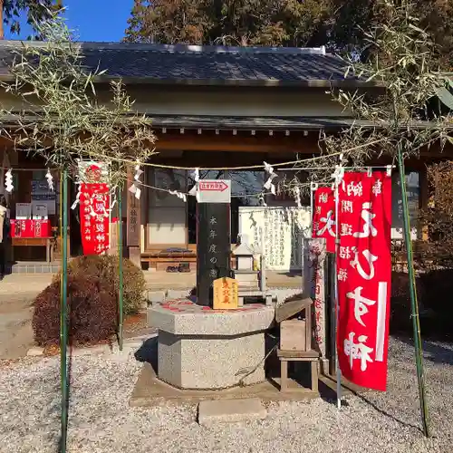 磐裂根裂神社の末社・摂社