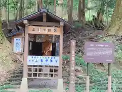 赤城神社(群馬県)