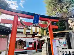 金刀比羅大鷲神社の鳥居