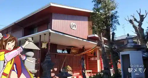 八幡山大珠院(東京都)