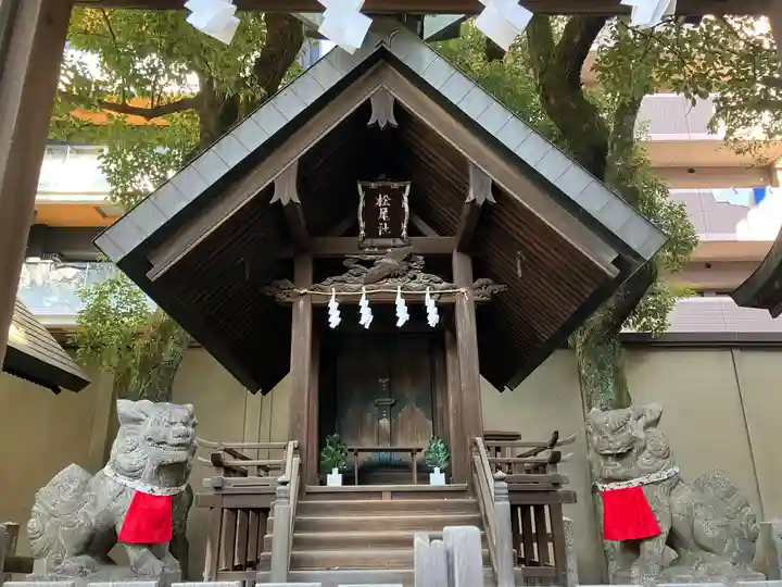 大阪天満宮(大阪府)