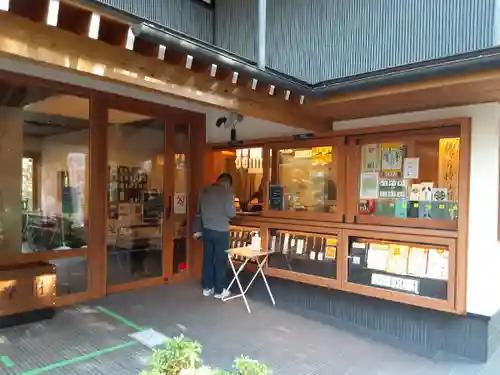 増上寺塔頭 三縁山 宝珠院のその他建物