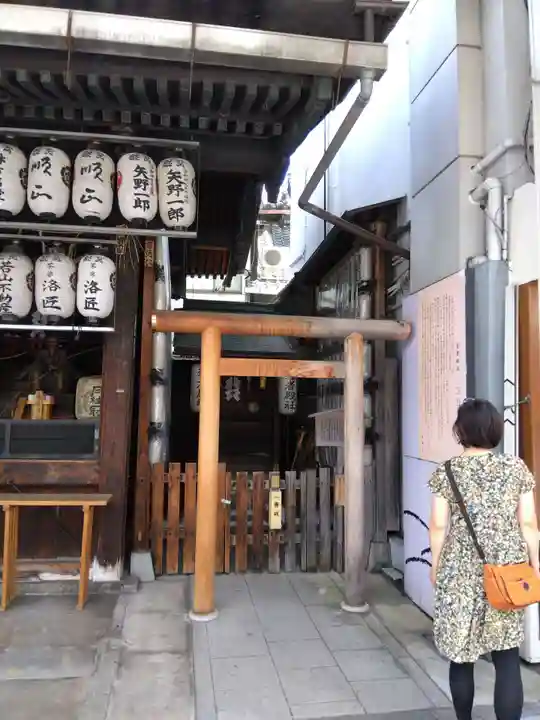 冠者殿社(京都府)