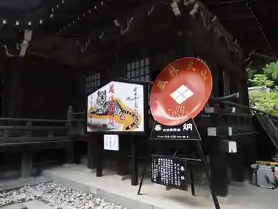 武田神社(山梨県)