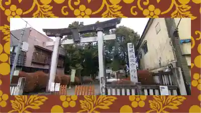 今市報徳二宮神社(栃木県)
