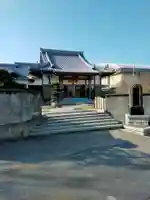 長安寺(大阪府)
