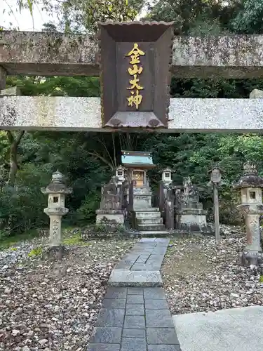 伊奈波神社(岐阜県)