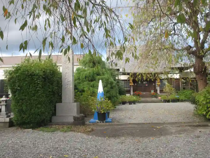 宗心寺(静岡県)