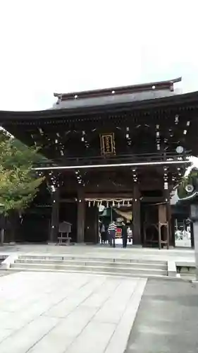 宮地嶽神社のその他建物