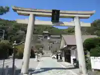 和歌浦天満宮(和歌山県)