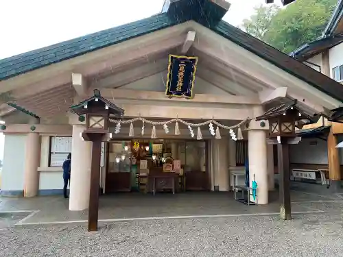 二見興玉神社の本殿・本堂