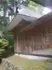 蘭神社(愛知県)