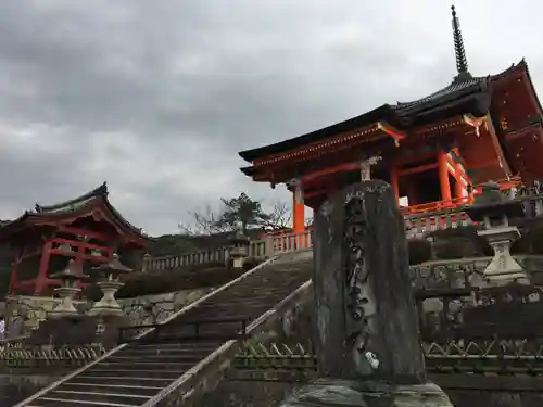清水寺のその他建物